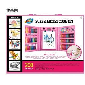 208 pcs Super Artist Tool Kit